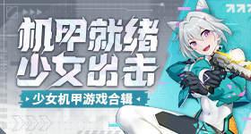 胡歌的新搭子给到夯