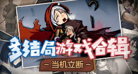 中美元首达成一系列新共识