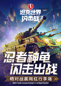 店员回应降价被疯抢