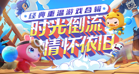 关晓彤终于遇到了有身高差的男主